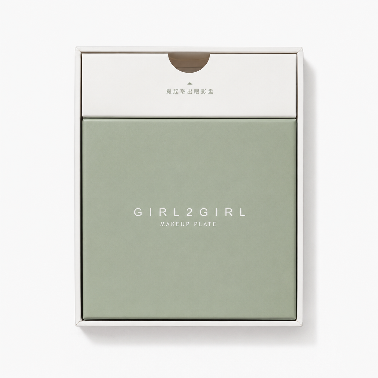 Mini Eyeshadow Palette