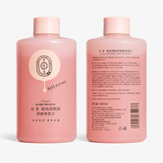 Peach Nicotinamide Tender Skin Lotion